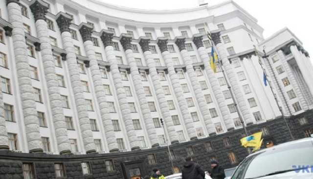 Кабмин одобрил две важные стратегии