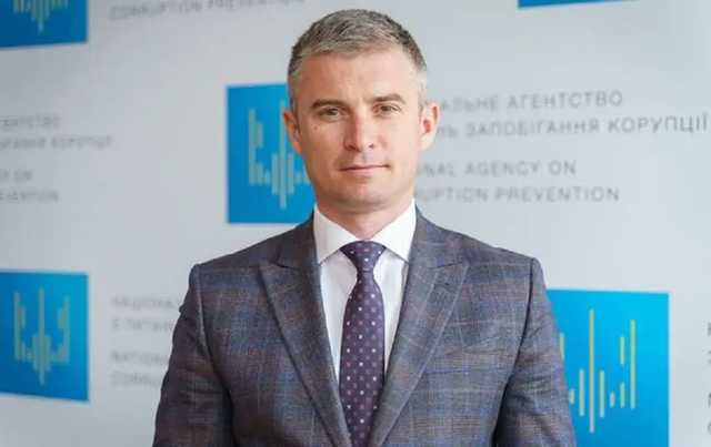 ГБР оказывает давление на НАПК из-за конфликта интересов в расследовании дел Майдана