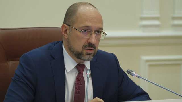 Шмыгаль предложил МВФ начать работу миссии в Украине в онлайн-режиме