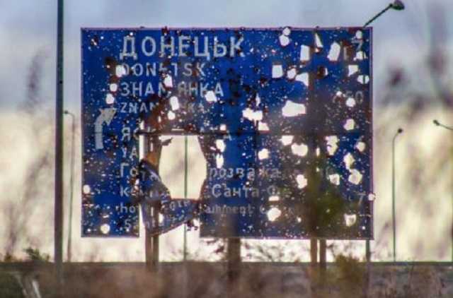 В ТКГ разъяснили, что подразумевал Фокин под «международным правительством» на Донбассе