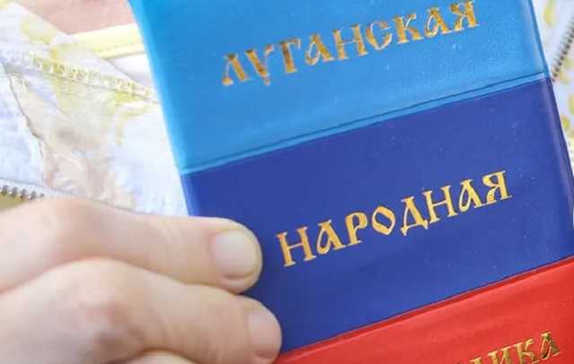 На Донбассе умер террорист "ЛНР" из базы "Миротворец"