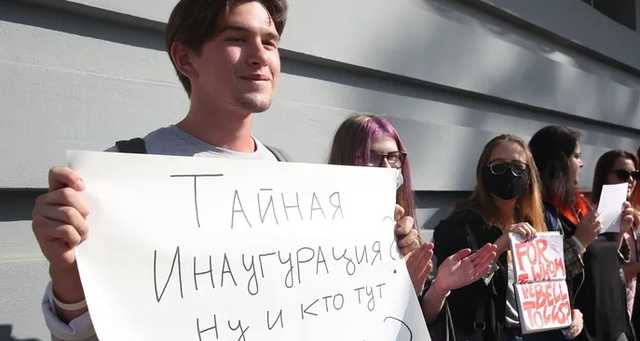 Белорусы вышли на протесты после "инаугурации" Лукашенко