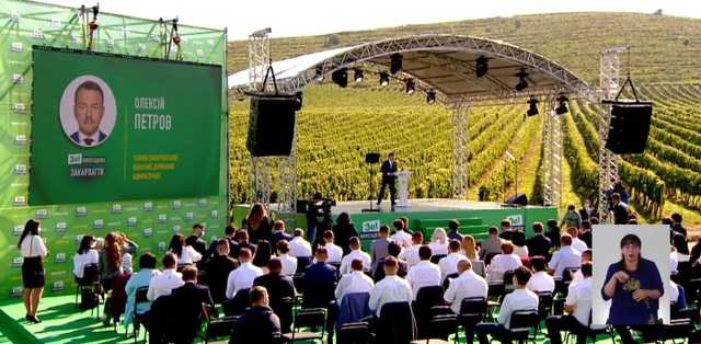 Юрий Романенко: “Какая страна, такие и индустриальные парки”