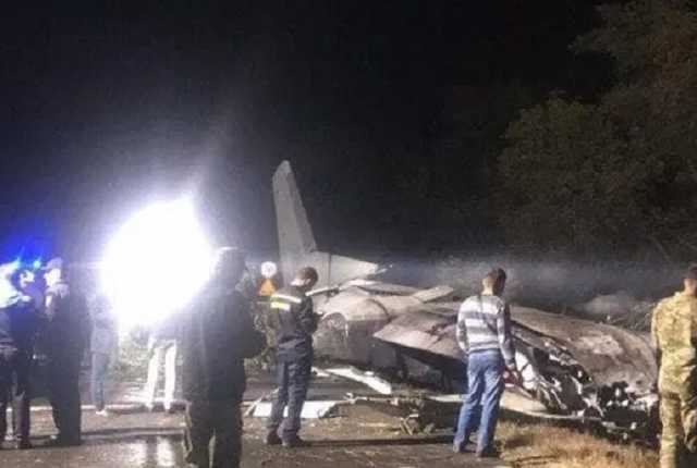 В Минобороны назвали предварительную причину катастрофы Ан-26