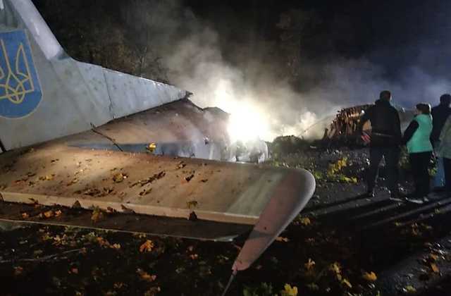 Появилось видео последних секунд трагически оборвавшегося полета Ан-26