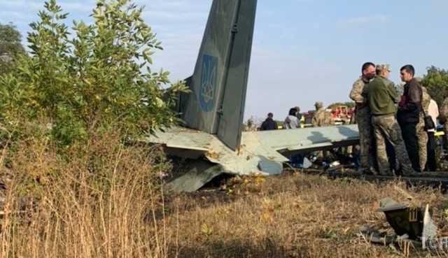 Украинцы – о катастрофе Ан-26: летчики не умирают, они улетают и не возвращаются