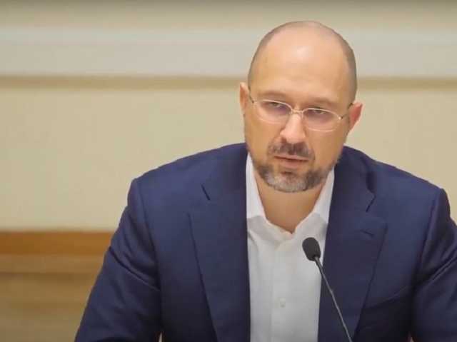 Шмыгаль сообщил "дедлайн" для госкомиссии по результатам расследования "Чугуевской катастрофы"