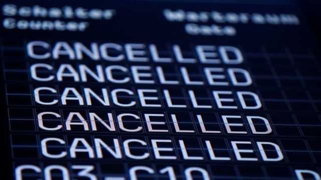 МАУ отметила все рейсы в Ереван, потому что небо перестало быть мирным