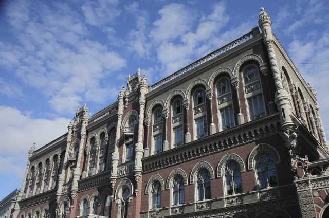 В Украине перестанут принимать часть денег: куда сдать