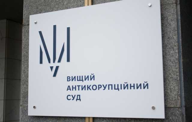 Суд продлил обязанности куму Трубы, задержанному за вымогательство