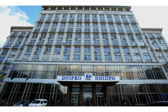 Столичный отель «Днепр» выкупили за деньги Нацбанка