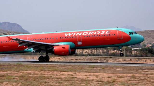 Авиакомпания "Windrose" получила право на полеты по маршруту Киев - Ужгород