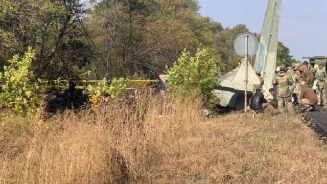 Как сейчас выглядит место авиакатастрофы под Чугуевом: в сети показали видео