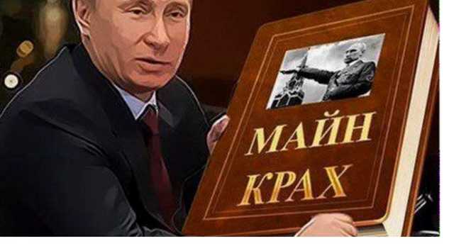 Россия допустила «фатальный просчёт» на пути к становлению энергетической сверхдержавы — Die Welt