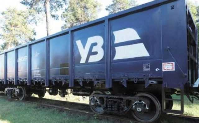 Глава “УЗ” рассказал, как изменятся тарифы для Ахметова и Коломойского