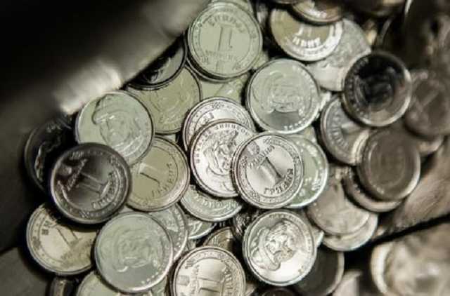 НБУ ввел в оборот новую монету