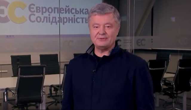 COVID-19: у Порошенко скрывают информацию о его состоянии