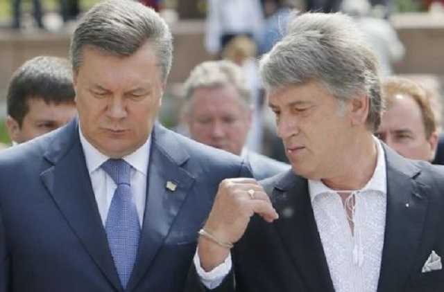 Чем Янукович "одарил" Ющенко: это экс-президенту до сих пор оплачивают из бюджета