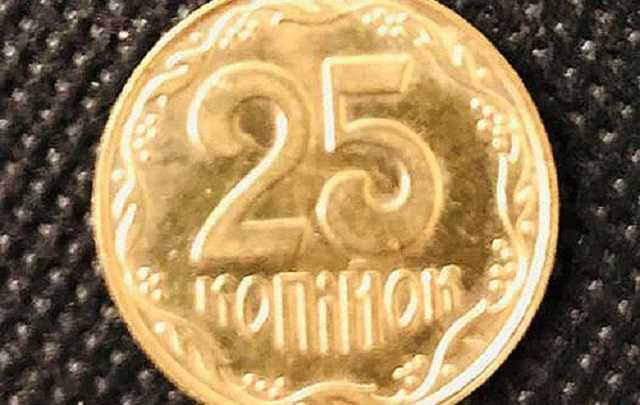 Українці здали тонни монет, які перестали приймати в магазинах