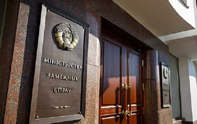 Между Беларусью, Польшей и Литвой вспыхнул дипломатический скандал