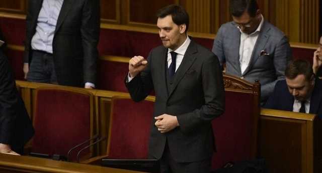 Гончарук в США хочет дождаться инаугурации нового президента