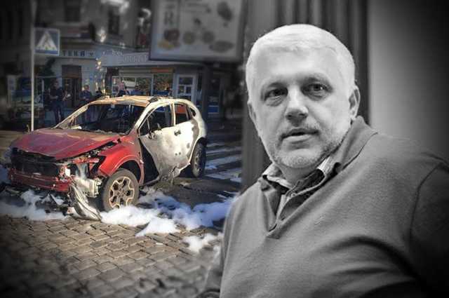 Суд поновив справу про фальсифікацію доказів у справі Шеремета