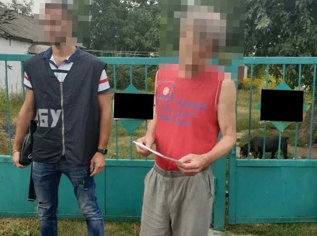 СБУ разоблачила сеть пророссийской «троллефермы»