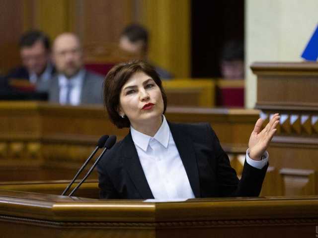 В «Пуще-Водице» прокомментировали скидку на аренду для Венедиктовой