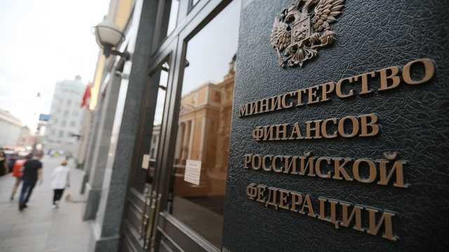 В России деньги вкладчиков госбанков бросили на спасение бюджета