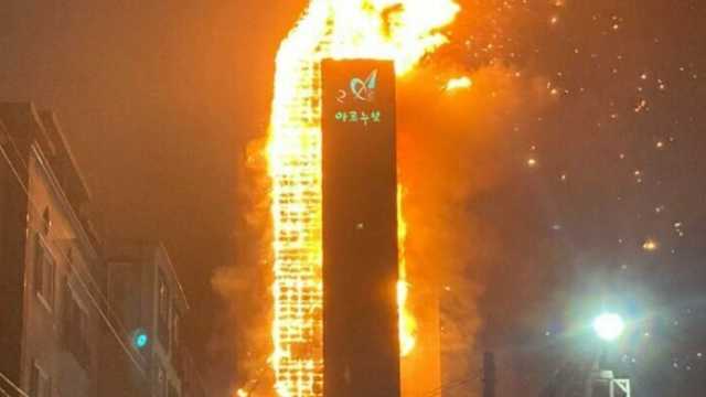 В Южной Корее горит 33-этажный дом: есть пострадавшие