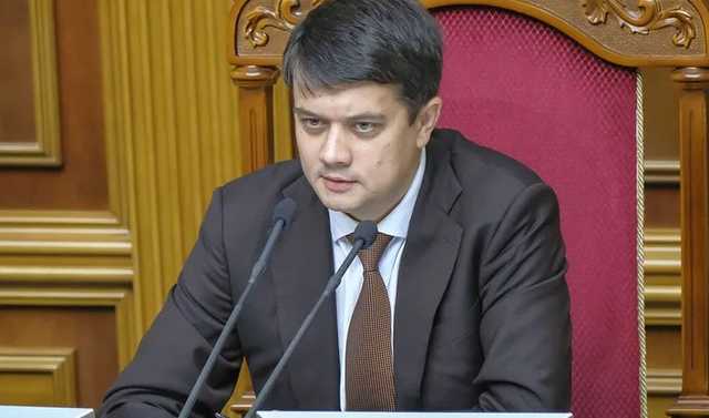 Разумков ответил, планирует ли баллотироваться в президенты Украины