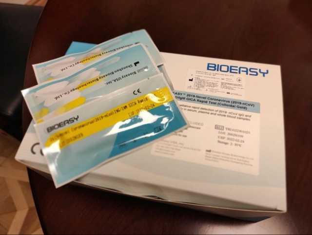 Кожен третій ПЛР-тест може показувати неправильний результат