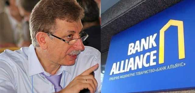 Александр Сосис: из комсомольского кооператива – в страховщики и банкиры. Дальше – крах и тюрьма?