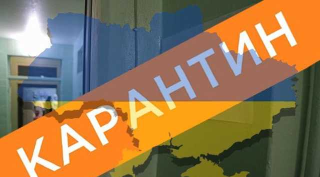 Коллапс грядет уже в ноябре: ученые требуют от Зеленского резко ужесточить карантин