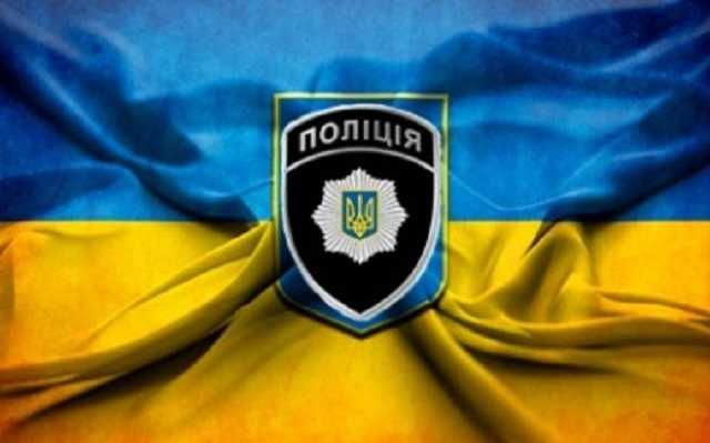 У Києві поліція відкрила провадження через антисемітські написи біля Офісу президента