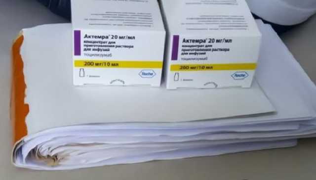 Деньги или смерть. Почему пациенты с ковидом вынуждены бороться за бесплатные лекарства