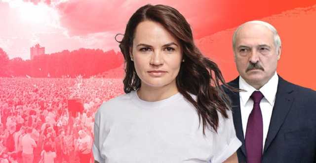 Ультиматум Тихановской. Что ждет Лукашенко и Беларусь