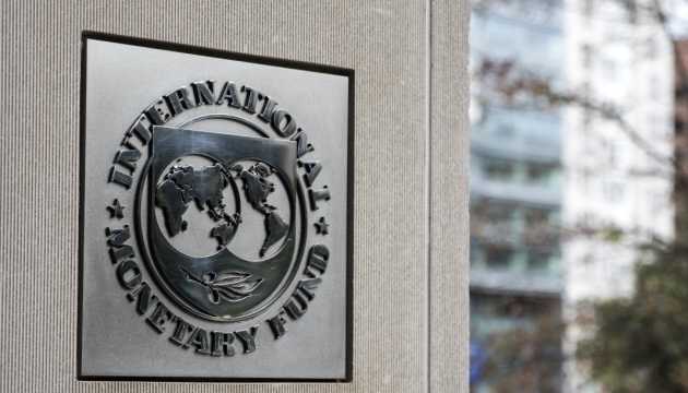 МВФ спрогнозировал убытки от коронакризиса