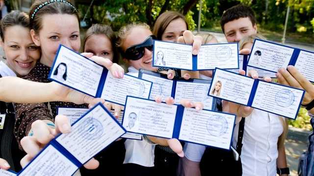 В МОН утвердили условия приема абитуриентов в вузы Украины на 2021 год