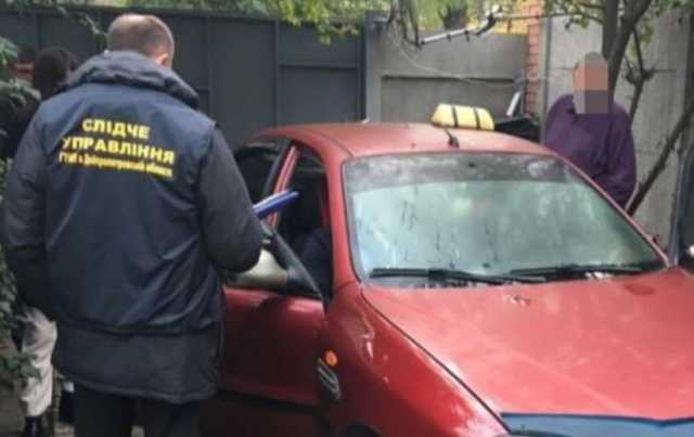 В Днепропетровской области разоблачили трудовое рабство