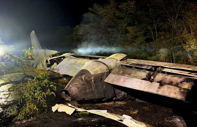 Катастрофа Ан-26: родинам загиблих курсантів виплатили компенсації