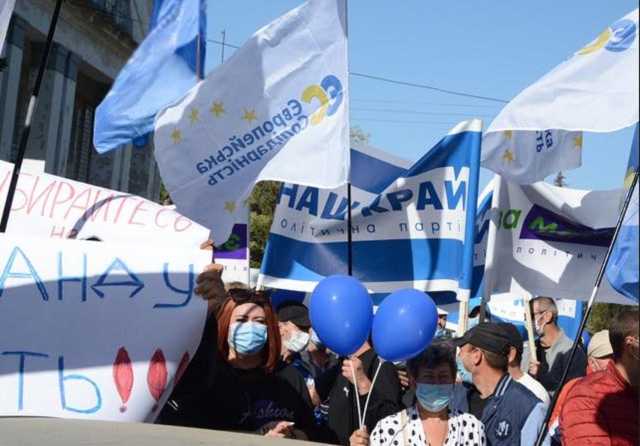 «Партийные карманники» хотят потрошить бюджеты громад