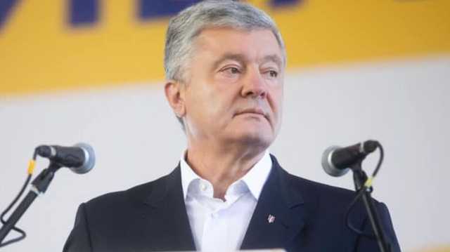 Против Порошенко открыли дело о подготовке госпереворота