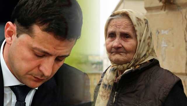 Зеленский заявил, что 80-летние пенсионеры получают немалые деньги