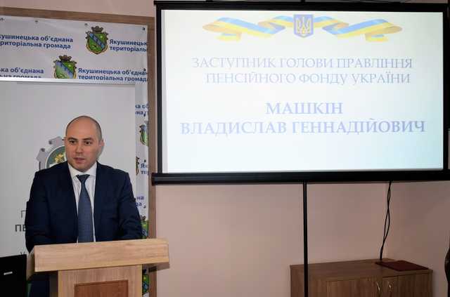 Старожил Пенсійного фонду. Що відомо про новопризначеного голову Національної соціальної сервісної служби