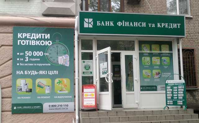 Пособнику Жеваго грозит от 7 до 12 лет лишения свободы