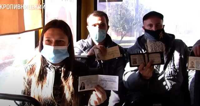 В Кропивницком ветераны АТО наказали маршрутчика за отказ в льготном проезде