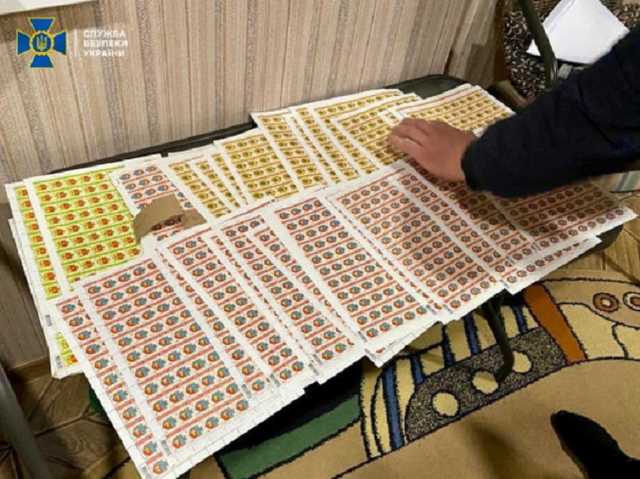 Боевики «ЛНР» наладили в Приднестровье выпуск поддельных марок «Укрпочты»: зачем им это нужно