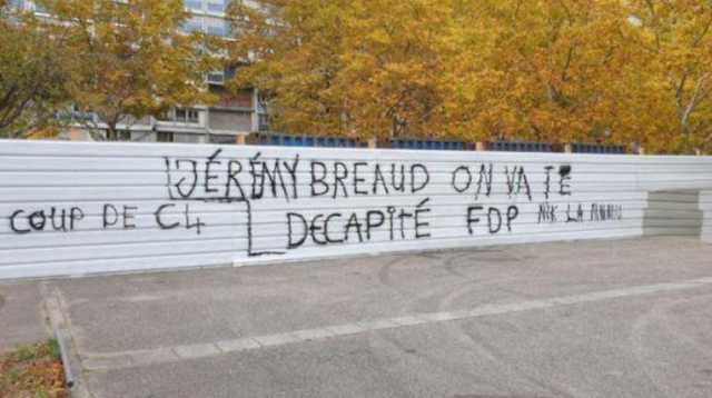 Мэр города во Франции заявил, что ему угрожают отрезать голову