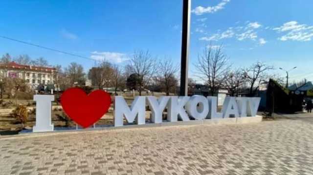 Попавший в "красную зону" Николаев запретил работу кафе, ресторанов и ТРЦ